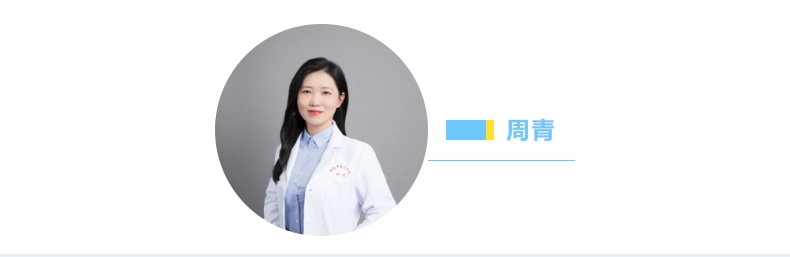 【男科专家义诊】湖南省中医药大学第一附属医院男科专家来院义诊