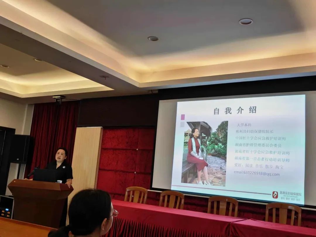 【让医学更有温度】我院开展医患沟通技巧培训