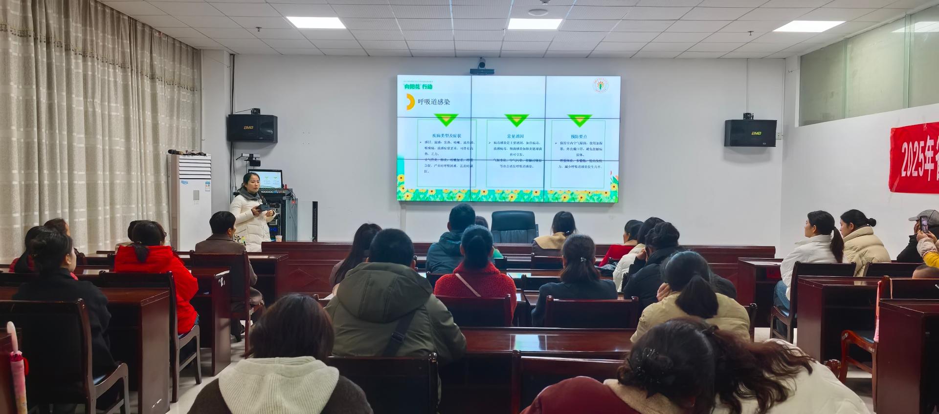 《小手牵大手 一起学急救》授课老师：滕名春（内儿科主任、副主任医师）