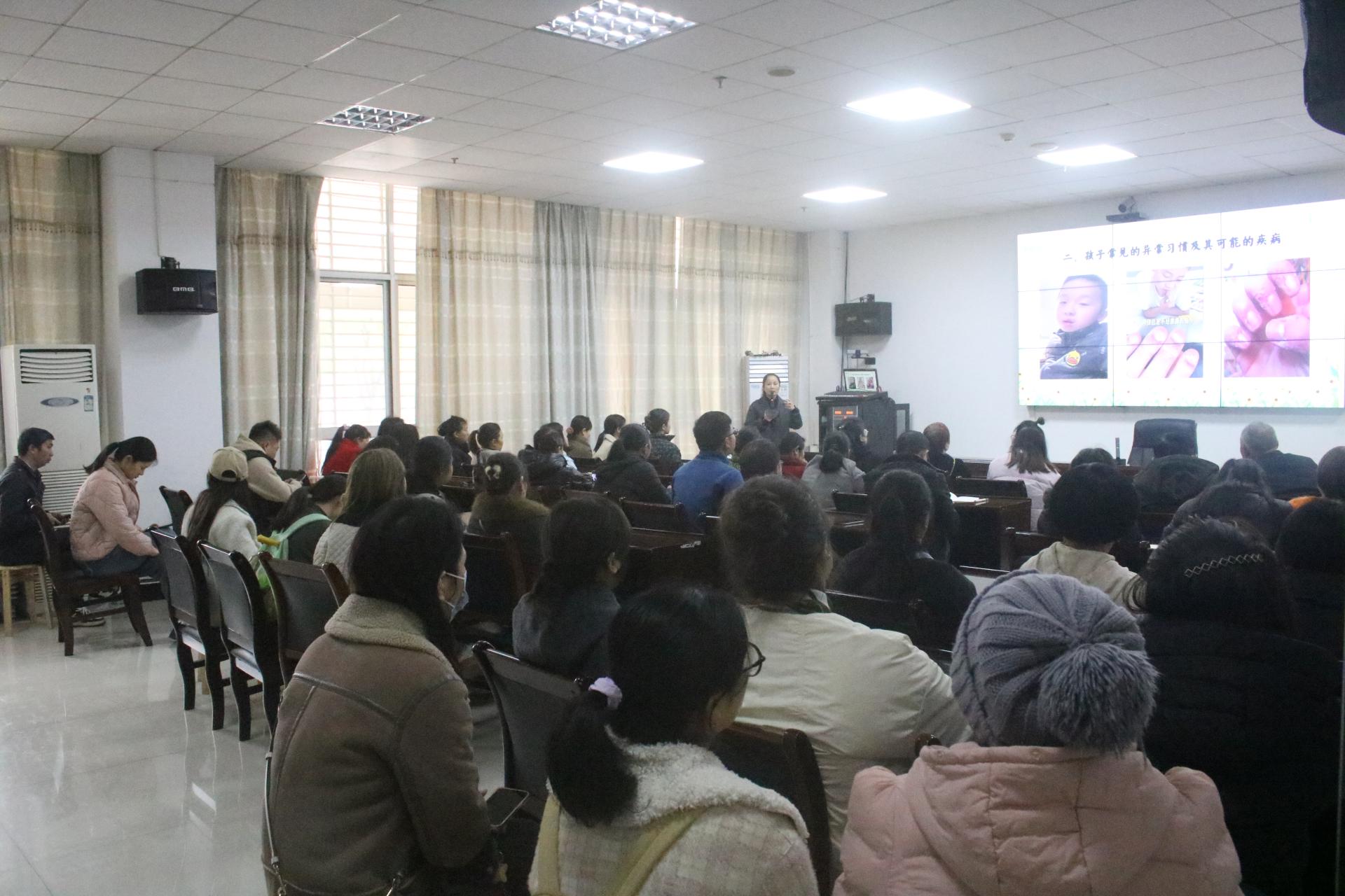 《孩子的“小习惯”，可能藏着“大问题”》授课老师：滕名春（内儿科主任、副主任医师）