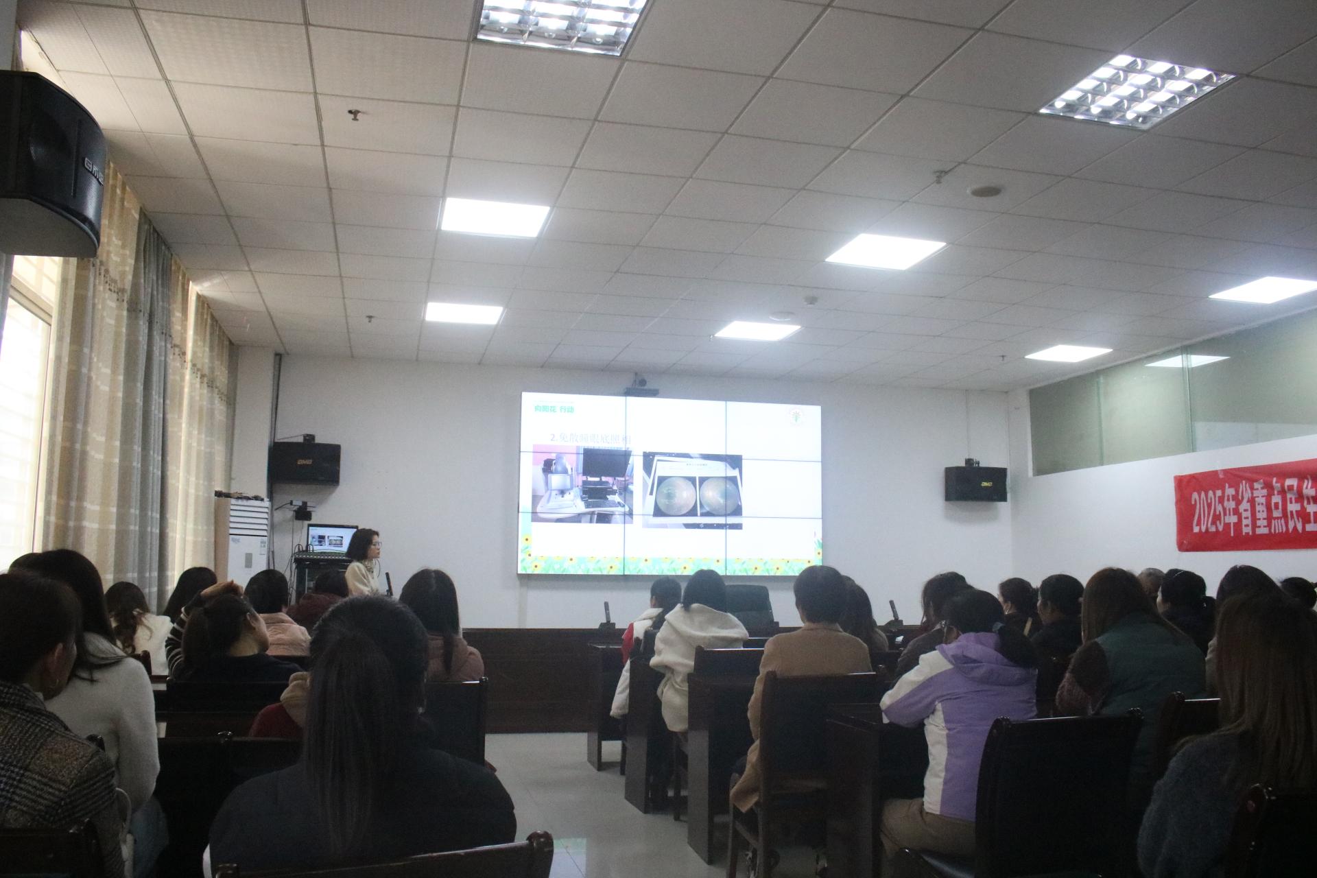 《是谁偷走了孩子的视力？》授课老师：毛彬（眼科执业医师）