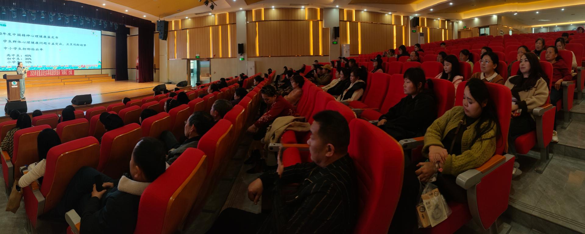 《解码孩子心理发展路线，提升孩子抗挫能力》授课老师：王芳（副院长、副主任医师、心理咨询师）