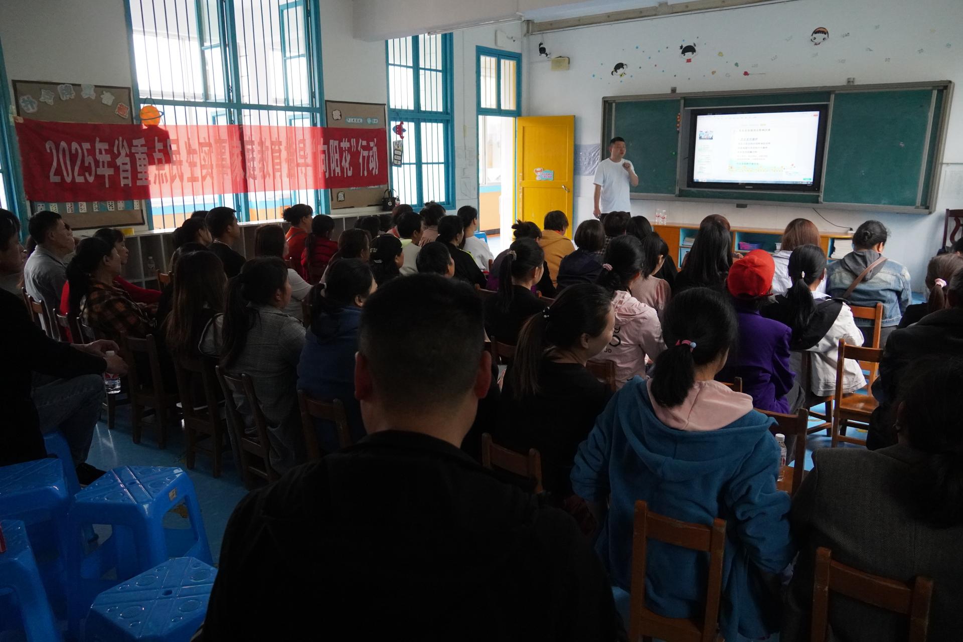 《儿童生长发育》授课老师：杨杰（儿童保健部副部长）