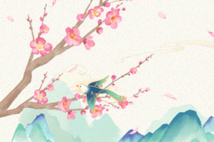 【假日不打烊】清明节假日期间，慈利县妇幼保健院正常应诊