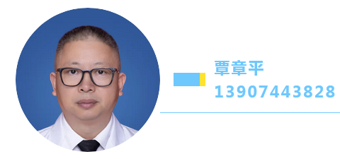 锦旗故事七 | 锦旗载厚谊，医患见真情！